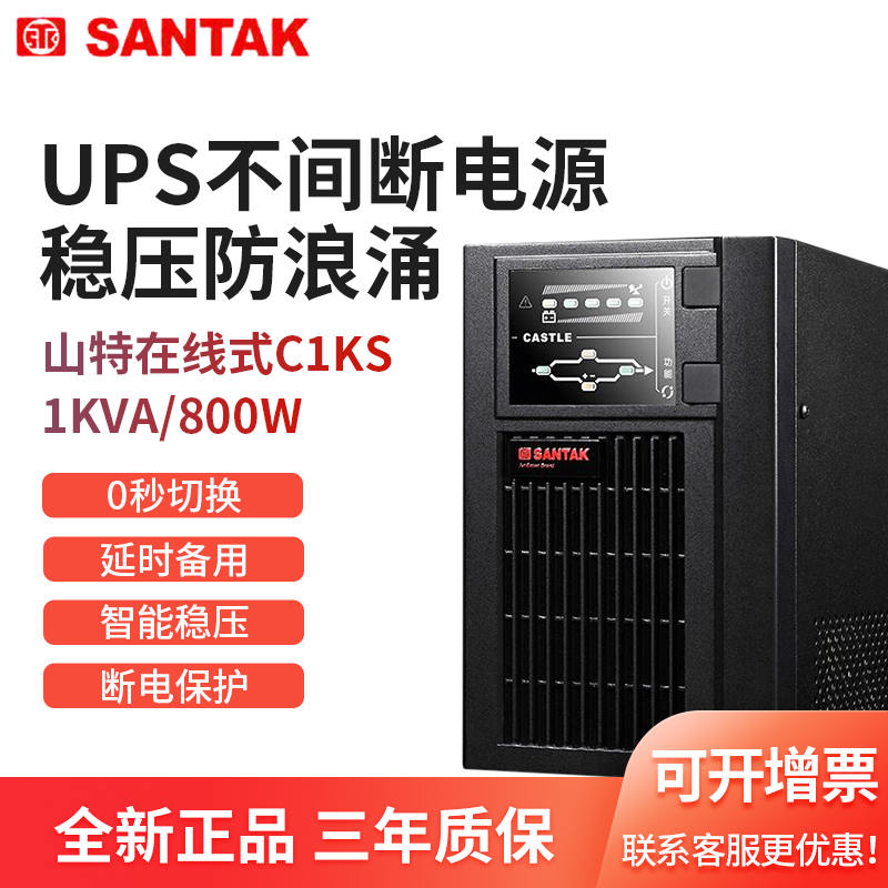 C1-10KVA\1-3K\�L�C\1KV